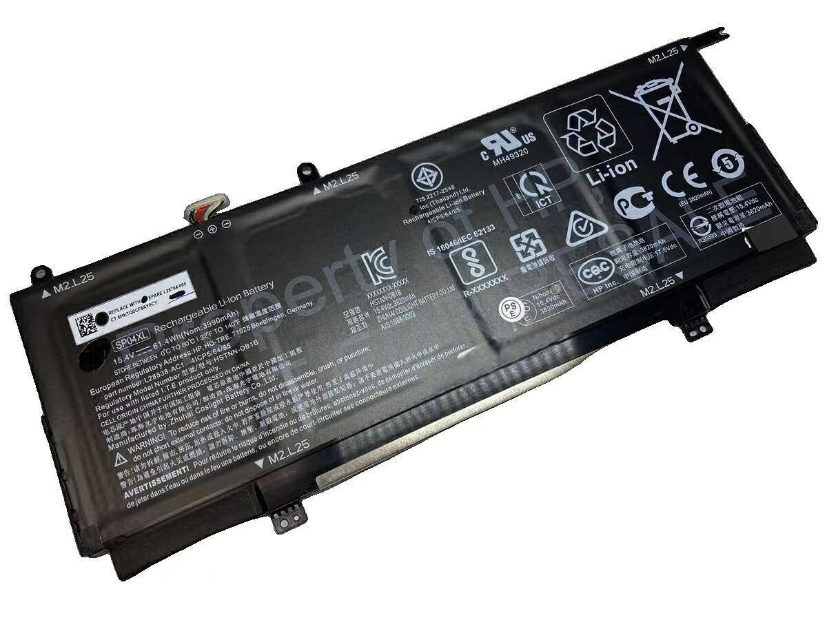 【新品互換 】Spectre x360 13-ap0036tu 15.4V 61.4Wh hp ヒューレットパッカード ノートPC 交換用バッテリー 電池パック｜astarshop