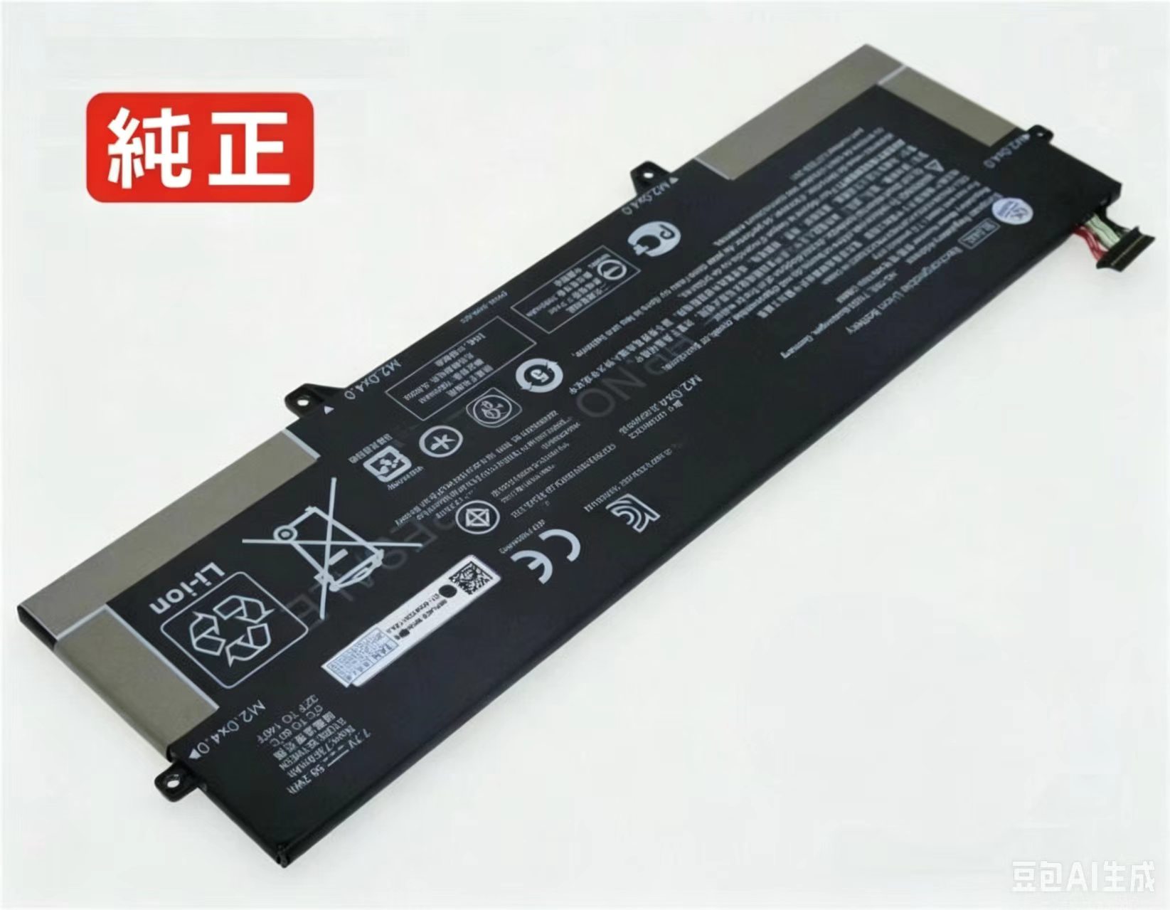 【新品互換 】Elitebook x360 1040 g5-5xd44pa 7.7V 56.2Wh hp ノート PC ノートパソコン 純正 バッテリー 電池｜astarshop