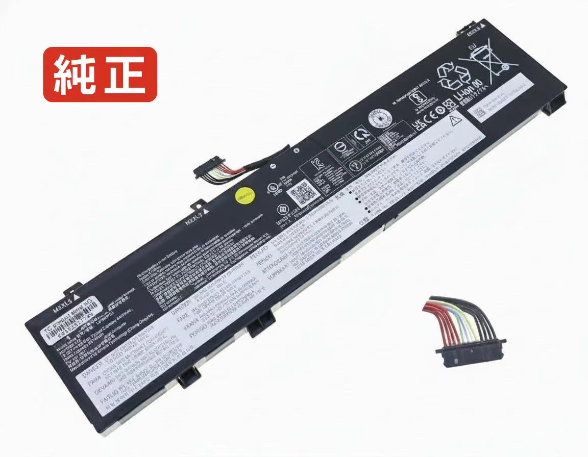 【新品互換 】L24b4pc1 15.52V 99.9Wh lenovo レノボ ノートパソコン 交換用バッテリー 充電池｜astarshop