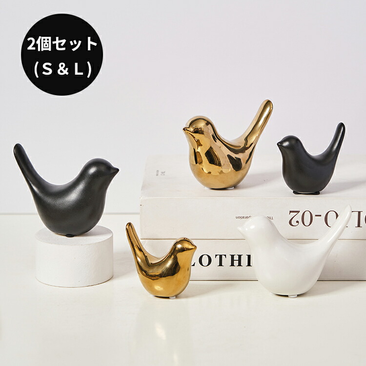mys 北欧 鳥のオブジェセット imgrc0118892404.jpg
