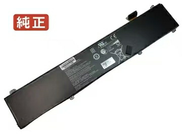 【完全無欠新品】Blade 15 2022 15.4V 80Wh razer 万覚え帳マイコン 取り替えっこ用乾電池 蓄電池容器に並べる