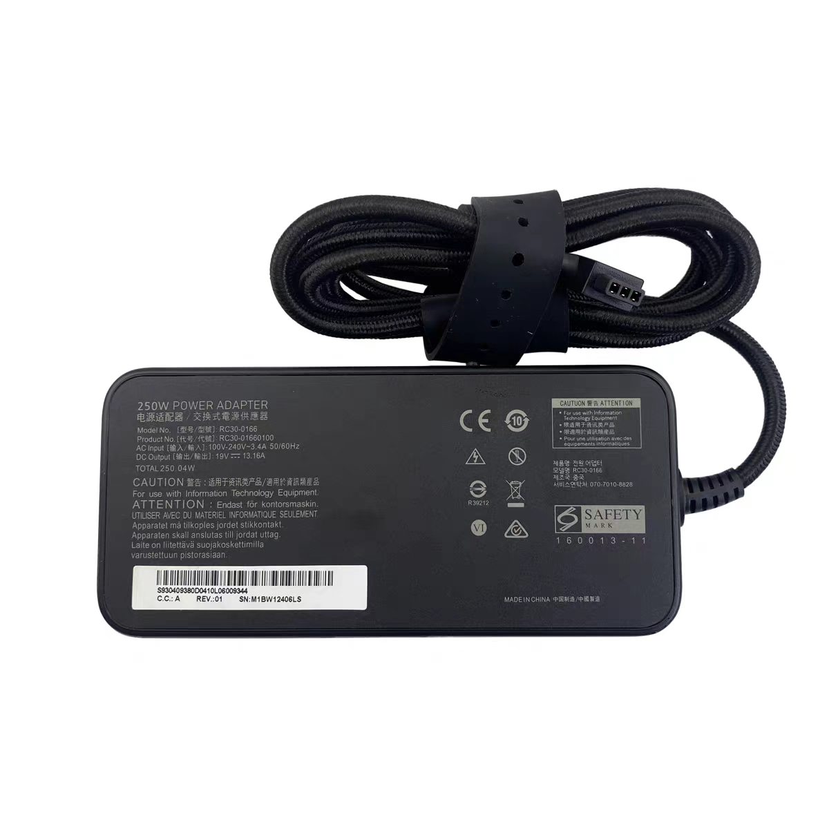 純正新品 RC30-0166 250W 19V 13.16A 電源 ACアダプターFor Razer Blade Pro 17.3 GTX1080 修理交換用電源の充電器|astarshop