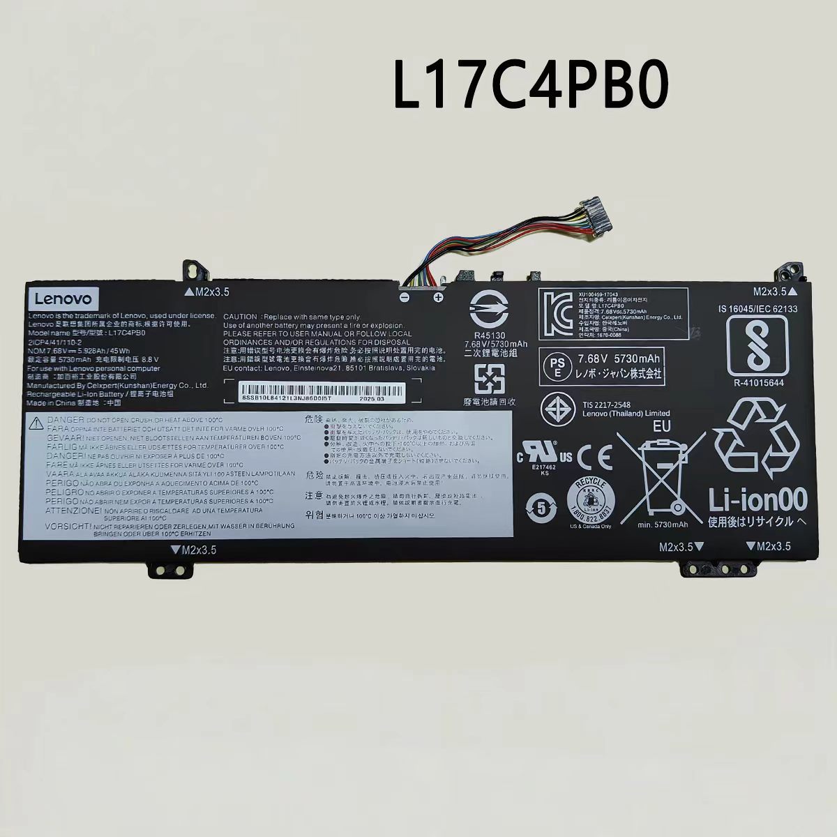 純正新品 AIR 14/15 IKBR/ARR/IWL L17C4PB0 L17M4PB0/2 7.68V 45Wh lenovo レノボ ノートパソコン 交換用バッテリー 充電池｜astarshop