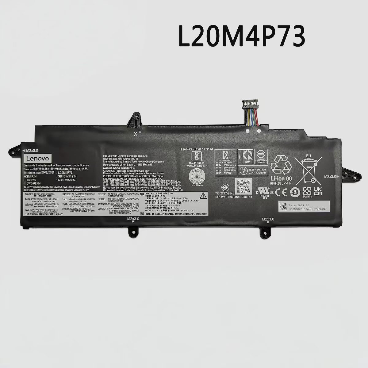純正新品 Lenovo THINKPAD X13 GEN 2/3 L20M4P73 L20C/L4P73 交換用バッテリー 15.36V54.7Wh｜astarshop