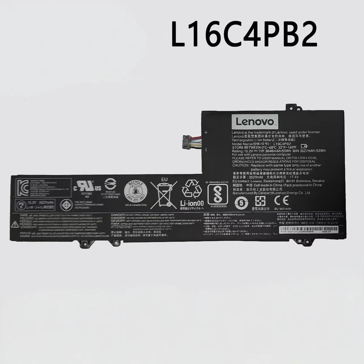 【純正新品】LENOVO IDEAPAD 720S-14 K42-80 L16M4PB2 L16C4PB2 15.2V 55Wh lenovo レノボ ノートパソコン 交換バッテリー リチウムイオン 充電池|astarshop