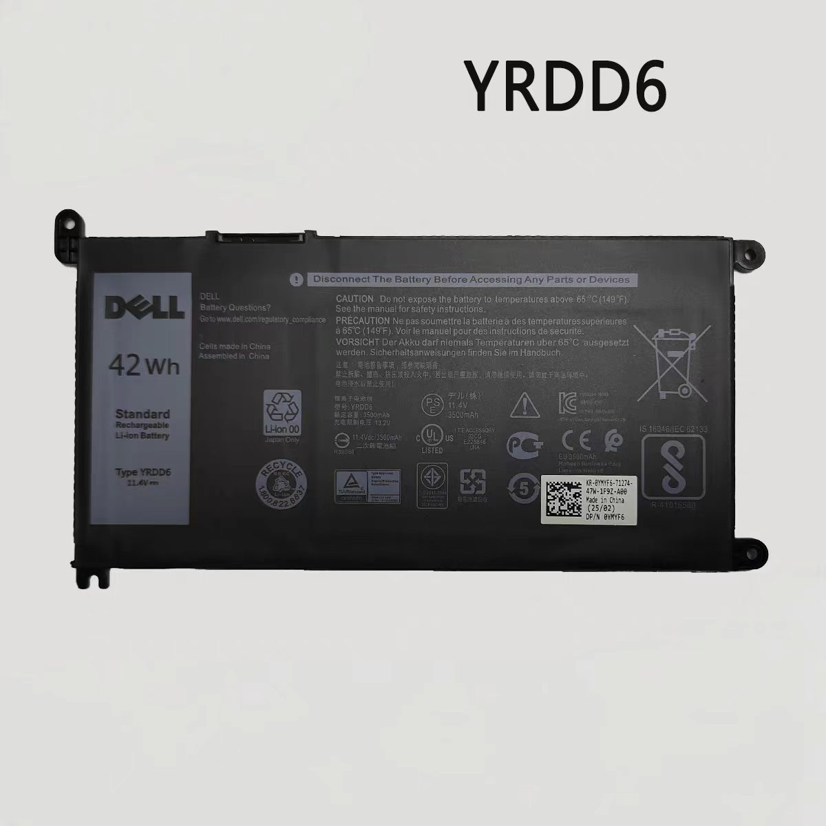 【純正新品】DELL VOSTRO 3400 3401 3405 3500 3501 5490 5590 YRDD6 11.4V 42Wh dell デル ノートパソコン 交換用バッテリー 充電池|astarshop