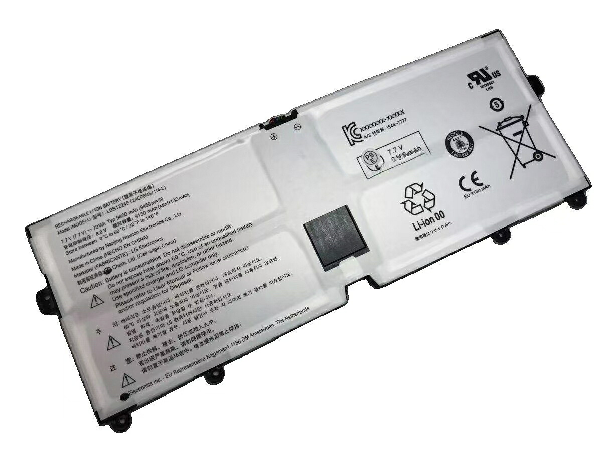 【新品互換 】Gram 17z990-va7cj 7.7V 72Wh lg エルジー ノートPC 交換用バッテリー 電池パック|astarshop