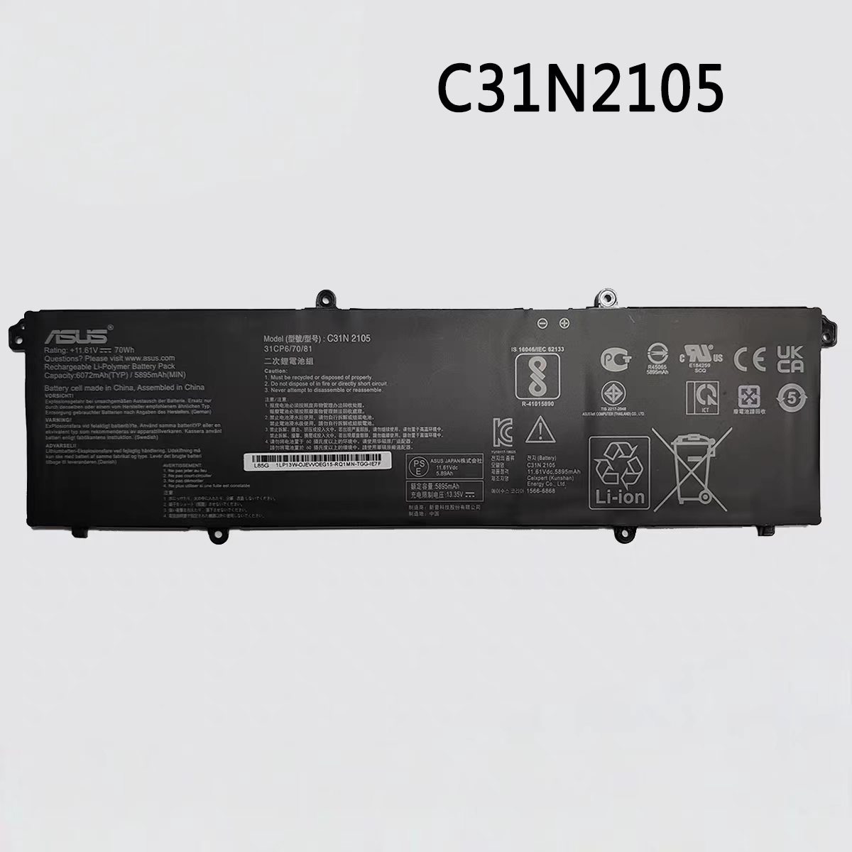 純然たる新品  ASUS 15 K3502Z X1403 K5600Z S4600F C31N2105  11.61V 70Wh asus エイスース 万覚え帳マイコン 取り替えっこ用蓄電池 申し受ける池