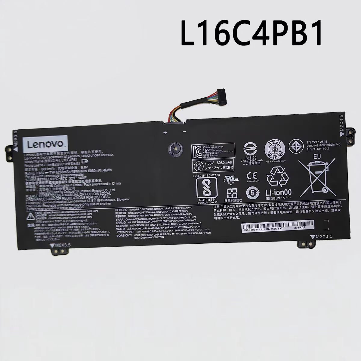 【純正新品】LENOVO TOGA 720-13IKB 730-13IKB/13IWL L16C4PB1 L4/M4PB1 7.68V 48Wh lenovo レノボ ノートパソコン 交換バッテリー リチウムイオン 充電池|astarshop