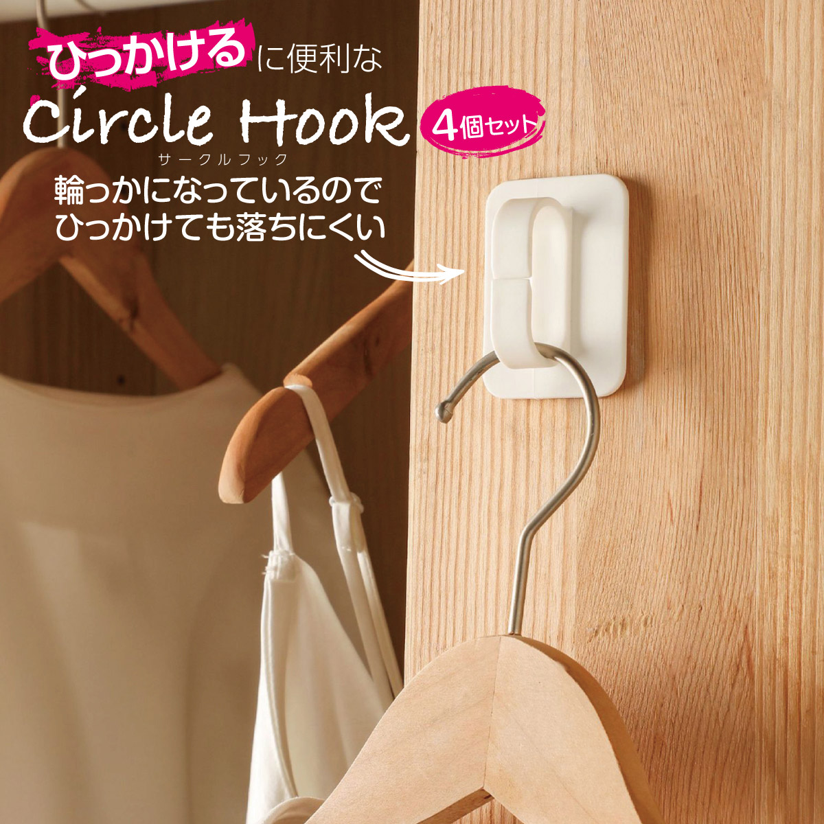 砂ふきン様　専用　804040 ワンタッチロック天板金網コーキング 屋内換気口 断熱密閉・プッシュタイプ／網付、網・アレル