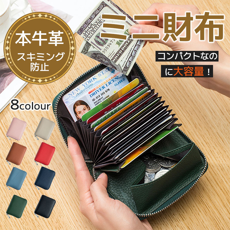 裁断済み　手品　マジック　本　コイン　カード　11冊セット Amazon | テンヨー(Tenyo) 新・マネーショック | マジック・手品