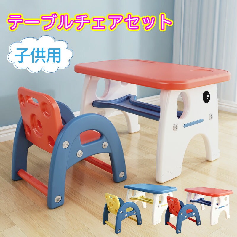 KIDCRAFT キッズテーブルチェアセット Amazon.co.jp: KidKraftラウンドテーブル&椅子セットWHT &グレー