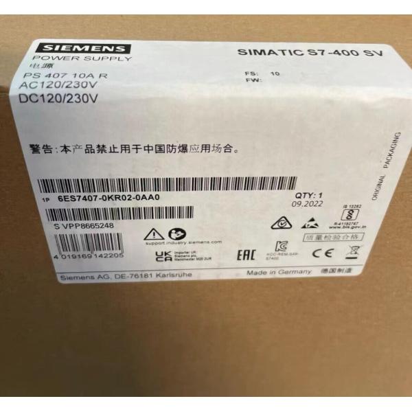 新品 貨物輸送無料1パソコン SIEMENS 6ES7407-0KR02-0AA0 6ES7 407-0KR02-0AA0