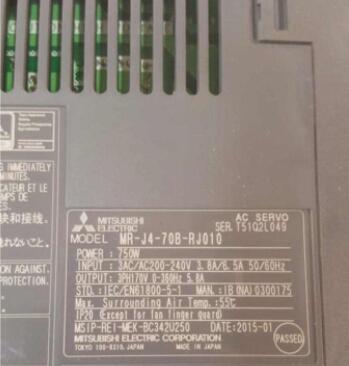 新品 送料無料 MITSUBISHI 三菱電機 MR-J4-70B-RJ010サーボアンプ【6ヶ月保証】|astarshop