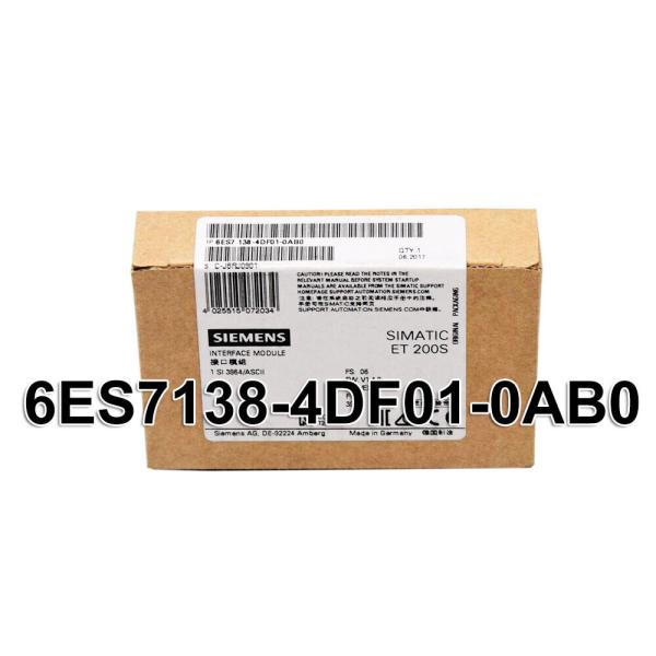 新品 貨物輸送無料 Siemens ジーメンス6ES7 138-4DF01-0AB0インターフェイスモジュール【６ヶ月引き請ける】