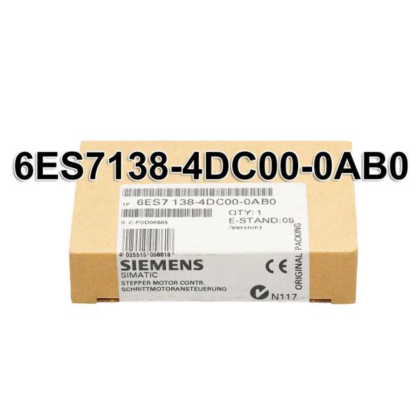 新品 貨物輸送無料 Siemens ジーメンス6ES7138-4DC00-0AB0 インターフェイスモジュール【６ヶ月引き請ける】