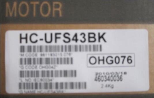 【新品★送料無料】MITSUBISHI 三菱 サーボモーター HC-UFS43BK 【6ヶ月保証】|astarshop