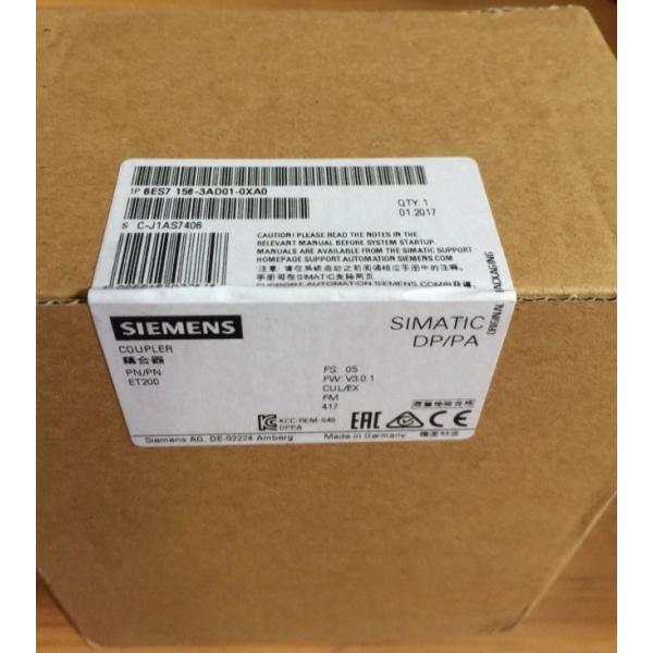 【新品★貨物輸送無料】SIEMENS 6ES7 158-3AD01-0XA0 6ES7158-3AD01-0XA0 6ES71583AD010XA0 【６ヶ月引き請ける】