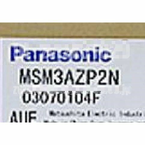 新品【 ★貨物輸送無料 】Panasonic サーボ原動機 MSM3AZP2N【６ヶ月引きうける】