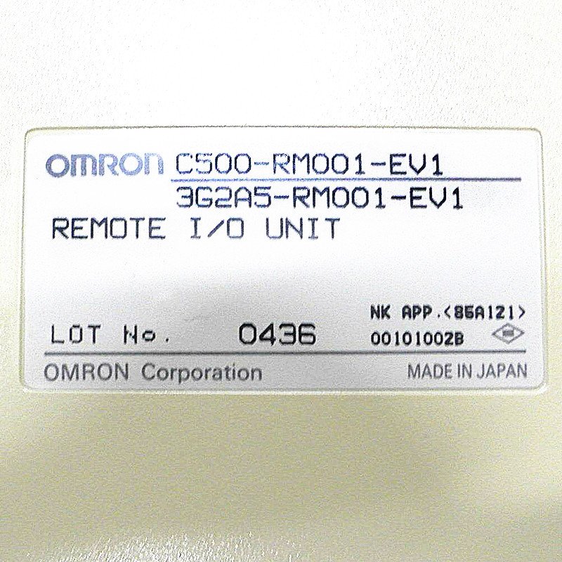 新品【 ★貨物輸送無料 】OMRON オムロン C500-RM001-EV1 【６ヶ月引きうける】