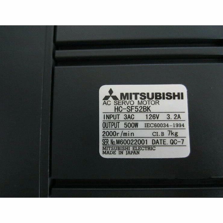 新品【 ★貨物輸送無料 】MITSUBISHI 三菱電機 HC-空想科学小説52BK サーボ原動機【６ヶ月引きうける】