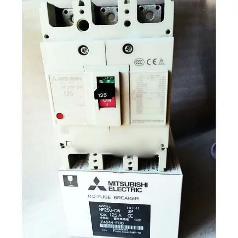 新品【 ★貨物輸送無料 】MITSUBISHI 三菱電機 NF250-CW 3P 125A 用否電気ヒューズ立ちふさがる器【６ヶ月引き受ける】