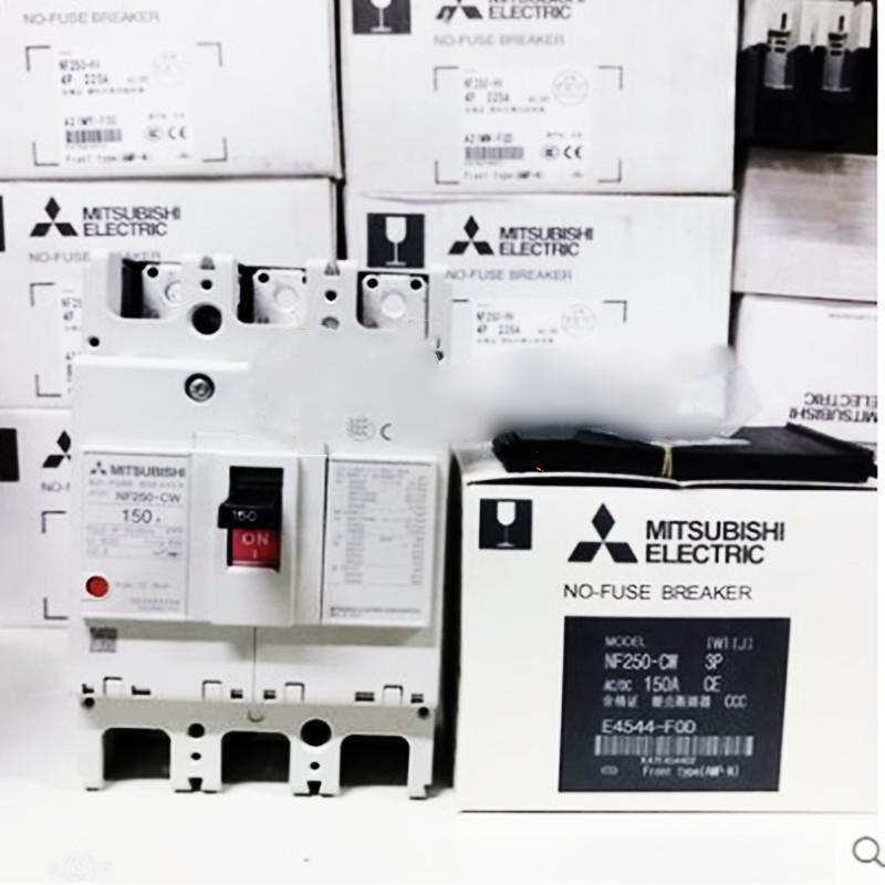 新品【 ★貨物輸送無料 】MITSUBISHI 三菱電機 NF250-CW 3P 150A 用否電気ヒューズ立ちはだかる器【６ヶ月引きうける】