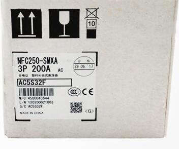 新品【 ★貨物輸送無料 】MITSUBISHI 三菱電機 NFC250-SMXA 3P 200A用否電気ヒューズ立ちはだかる器【６ヶ月引きうける】