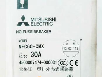 【 新品★貨物輸送無料 】MITSUBISHI三菱電機NFC60-CMX 3P 30A 用 高性能否電気ヒューズ立ちはだかる器【６ヶ月引きうける】