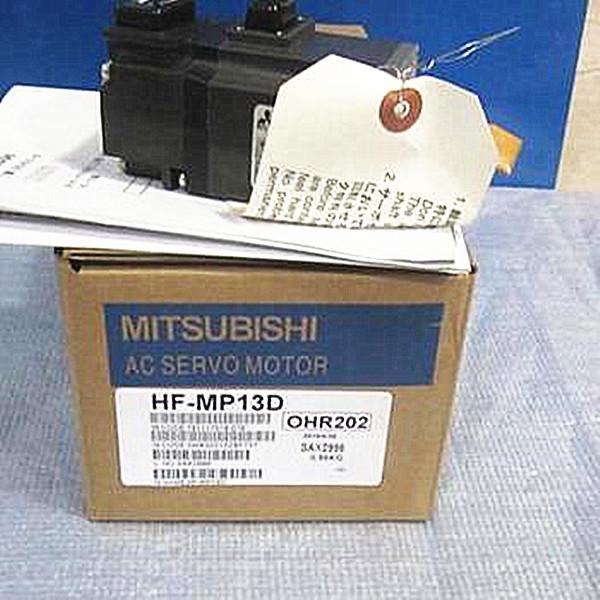 【新品 ★貨物輸送無料 】MITSUBISHI 三菱 HF-MP13D  【６ヶ月引きうける】