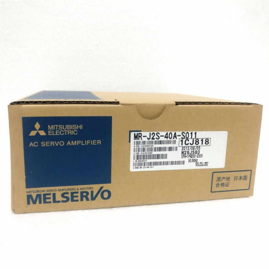 新品◆貨物輸送無料 MITSUBISHI 三菱電機 MR-J2S-40A-S011 ◆６ヶ月引き受ける