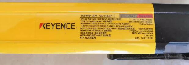 【 新品★貨物輸送無料 】GL-R63F-Tキーエンス KEYENCE【６ヶ月引きうける】
