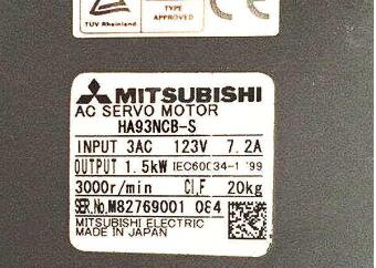 新品◆貨物輸送無料◆ MITSUBISHI 三菱 HA93NCB-S◆ 6ヶ月引き請ける