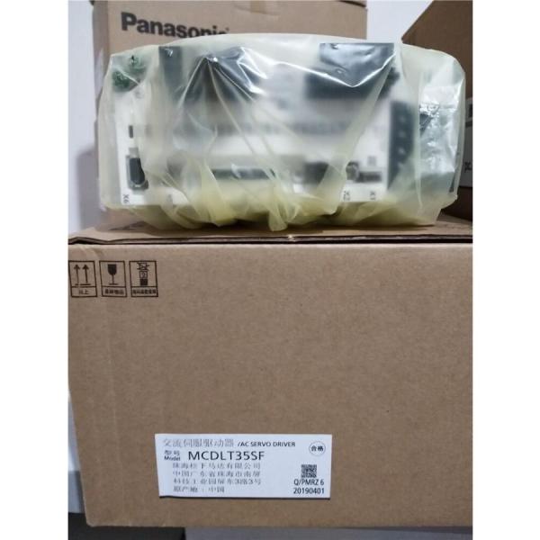 【 新品★貨物輸送無料 】Panasonic サーボ１番ウッド MCDLT35空想科学小説【６ヶ月引きうける】