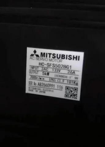 【新品★貨物輸送無料】MITSUBISHI/三菱 HC-SFS502BG1 サーボ原動機【６ヶ月引きうける】