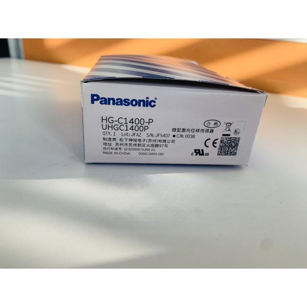 新品 貨物輸送無料 Panasonic パナソニック HG-C1400-P【6ヶ月引きうける】