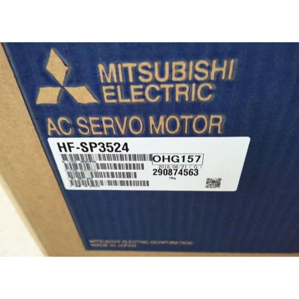 新品 MITSUBISHI 三菱電機 HF-SP3524 引きうける