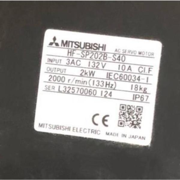 新品★ 貨物輸送無料 MITSUBISHI 三菱電機 HF-SP202B-S40 サーボモーター