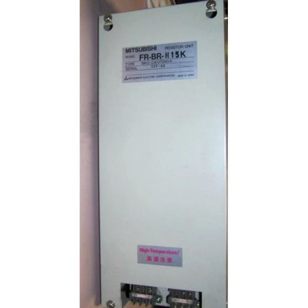 新品 貨物輸送無料 MITSUBISHI 三菱電機 FR-BR-H15K 踏みこたえる器社会的単位