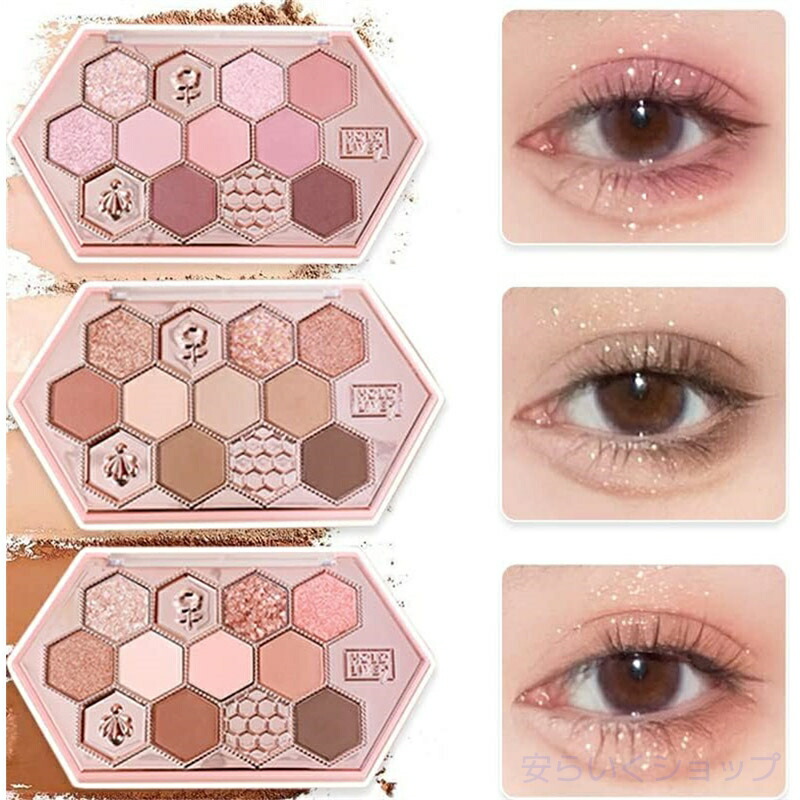 BIJOUM アイシャドウパレット 12色セット BIJOUM アイシャドウパレット 12色セット 楽天市場】アイシャドウ