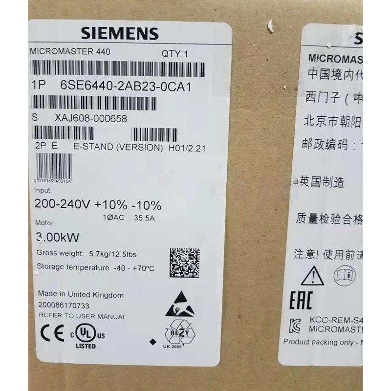 【新品★貨物輸送無料】SIEMENS ジーメンス インバータ 6SE6440-2AB23-0CA1 MM440 240V 3.0KW【６ヶ月引きうける】