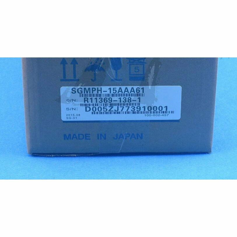 【新品★貨物輸送無料】YASKAWA 安川電機 SGMPH-15AAA61 サーボ原動機【６ヶ月引きうける】