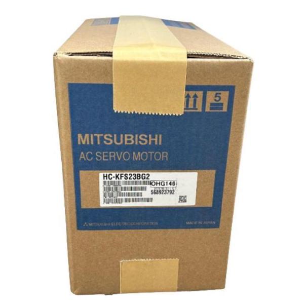 【 新品★貨物輸送無料 】MITSUBISHI 三菱 サーボ原動機 HC-KFS23BG2【６ヶ月引きうける】