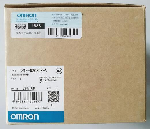 【新品★貨物輸送無料】OMRON オムロン CP1E-N30SDR-A【６ヶ月引きうける】