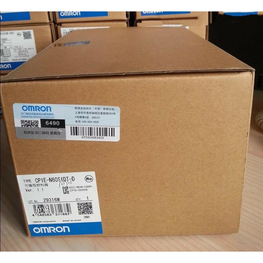 【新品★貨物輸送無料】 OMRON オムロン CP1E-N60S1DT-D 【６ヶ月引きうける】