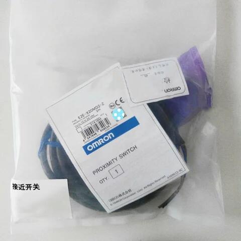 【新品★貨物輸送無料】OMRON オムロン E2E-X20MD2-Z 2M 用間ぢかさ取り替えっこ【６ヶ月引きうける】