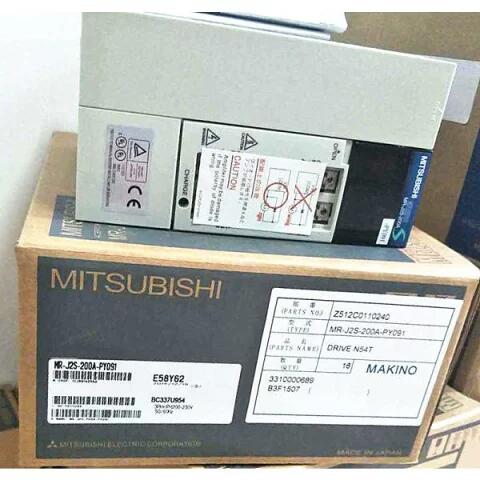 【新品 ★貨物輸送無料 】MITSUBISHI 三菱電機 MR-J2S-200A-PY091 【６ヶ月引きうける】