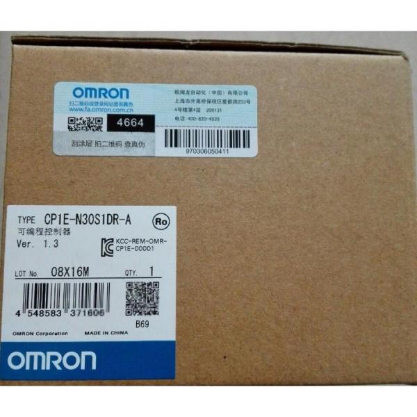 【新品★貨物輸送無料】OMRON オムロン CP1E-N30S1DR-A 【６ヶ月引きうける】