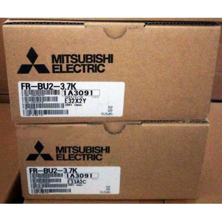 新品【 ★貨物輸送無料 】MITSUBISHI三菱電機 FR-BU2-3.7K 用三菱 打ちきり社会的単位【６ヶ月引きうける】