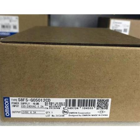 【新品 ★送料無料 】OMRON オムロン S8FS-G05012CD 12VDC 4.3A 用 スイッチ電源【6ヶ月保証】|astarshop